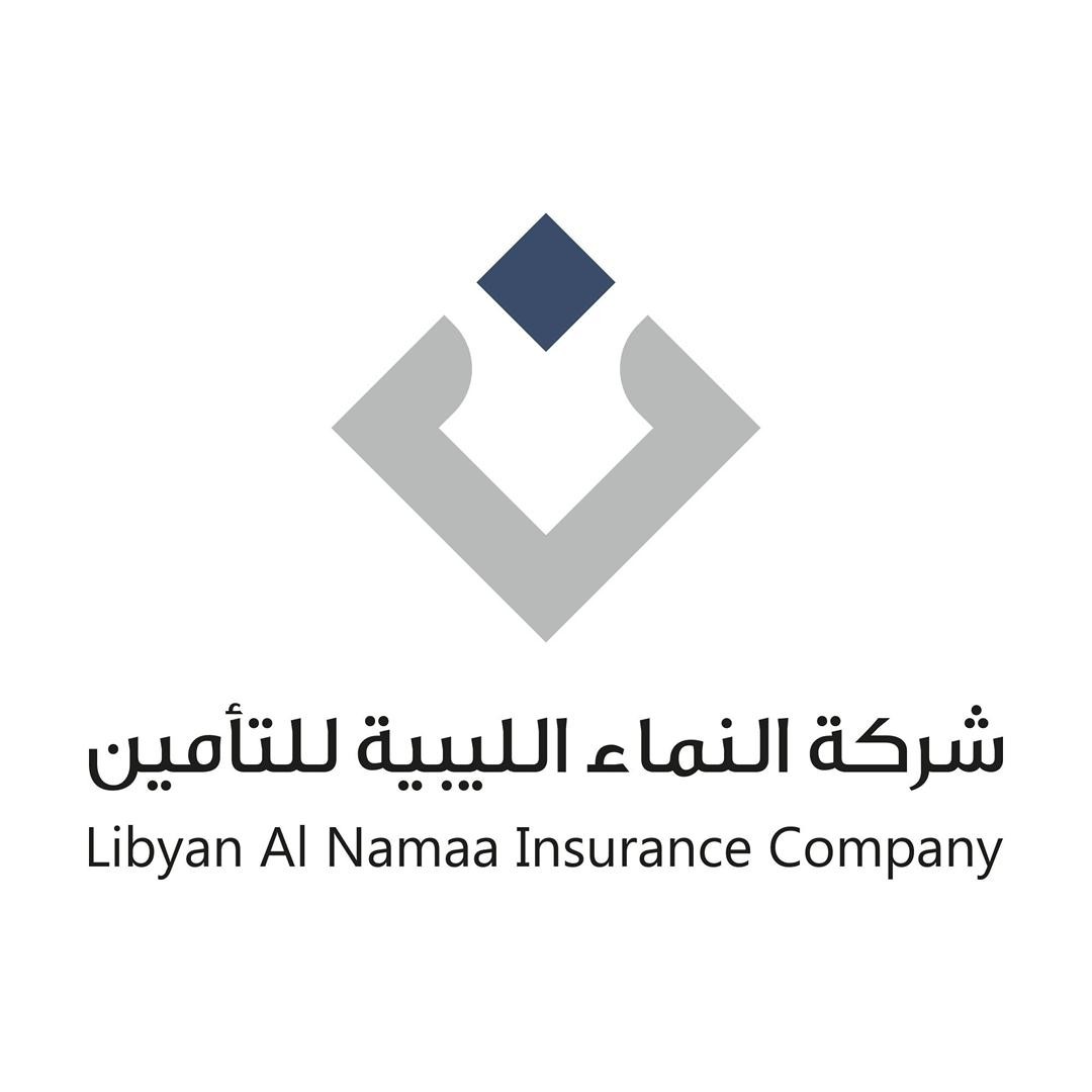 شركة النماء الليبية للتأمين